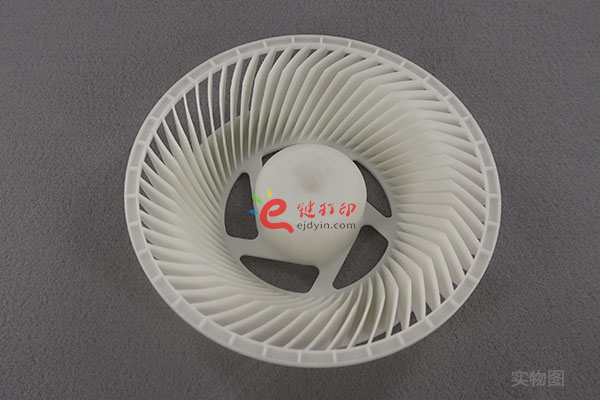 e鍵打印的3D打印零部件效果圖
