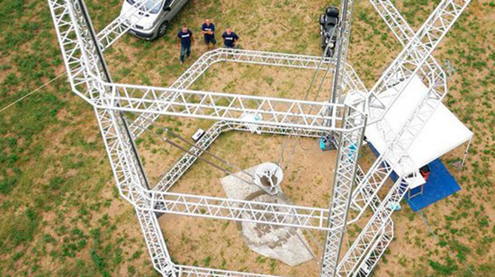 12米巨型3D打印機,3d打印,什么是3d打印技術(shù),3d打印機