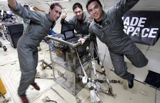 太空3D打印機,3d打印,什么是3d打印技術(shù),3d打印機