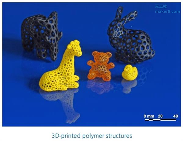 光固化3D打印機又上新臺階 打印質量媲美注塑成型

光固化3d打印機原理,光固化3d打印機,光固化3d打印機教程,光固化3d打印機多少錢,光固化3d打印機技術領域,光固化3d打印機價格區間