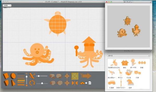 3d打印技術(shù)前景好 連東京小學(xué)生都開(kāi)始上3D打印教育培訓(xùn)課程了