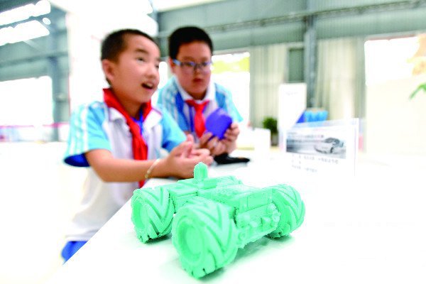 3D打印培訓服務_貴州首屆青少年3D打印創意設計大賽:54輛“未來汽車”獲一等獎