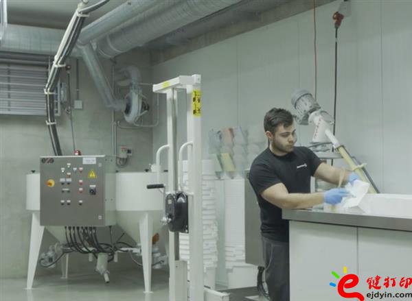 3d打印應(yīng)用實(shí)例 個(gè)性化定制Phits3D打印健康鞋墊_3D打印服務(wù)平臺