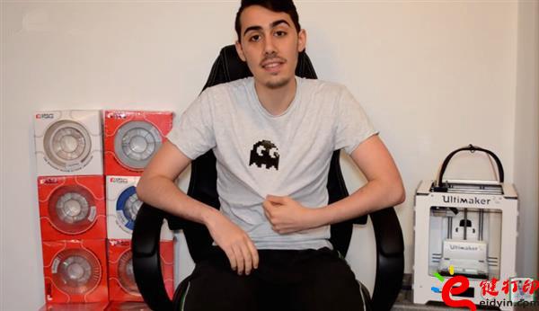 3D打印培訓設計簡易教程 DIY個性定制自己的T恤3D打印裝飾 3D打印培訓設計簡易教程 DIY個性定制自己的T恤3D打印裝飾