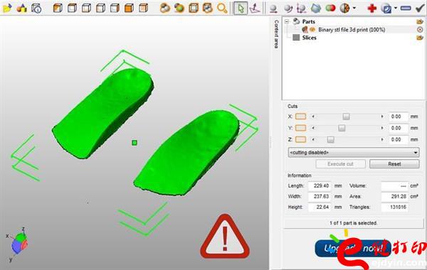 3d打印鞋墊,3d打印鞋底,3d打印,3d打印鞋,鞋墊,矯形鞋墊,3d打印鞋子,定制鞋墊,3d打印服務 自己動手豐衣足食之DIY3D打印矯正鞋墊 讓私人定制隨心所欲 3d打印鞋墊,3d打印鞋底,3d打印,3d打印鞋,鞋墊,矯形鞋墊,3d打印鞋子,定制鞋墊,3d打印服務 自己動手豐衣足食之DIY3D打印矯正鞋墊 讓私人定制隨心所欲