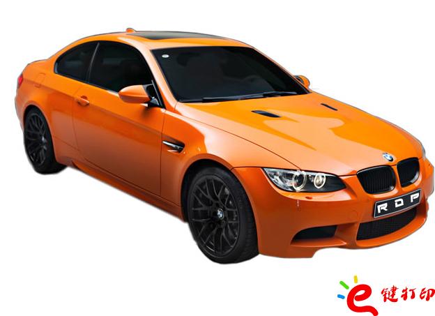 汽車手板廠,汽車手板模型,汽車手板加工,汽車手板打樣,模型手板打樣,模型手板,3D打印平臺,3d打印服務 汽車手板廠,汽車手板模型,汽車手板加工,汽車手板打樣,模型手板打樣,模型手板,3D打印平臺,3d打印服務