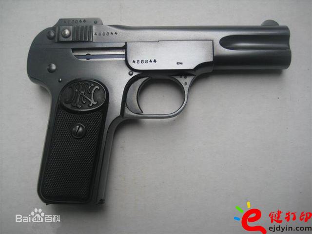 勃朗寧手槍/3d打印槍支,3d打印槍設計圖,3d打印槍模型,3d打印槍零件,3d打印槍合法嗎,3d打印槍模,3d打印槍械/3D打印手槍槍支/真家伙還是模型?是否可行?_在線3D打印服務平臺 勃朗寧手槍/3d打印槍支,3d打印槍設計圖,3d打印槍模型,3d打印槍零件,3d打印槍合法嗎,3d打印槍模,3d打印槍械/3D打印手槍槍支/真家伙還是模型?是否可行?_在線3D打印服務平臺