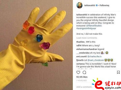 網(wǎng)友自制的無限手套