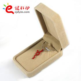 分子式個(gè)性吊墜4